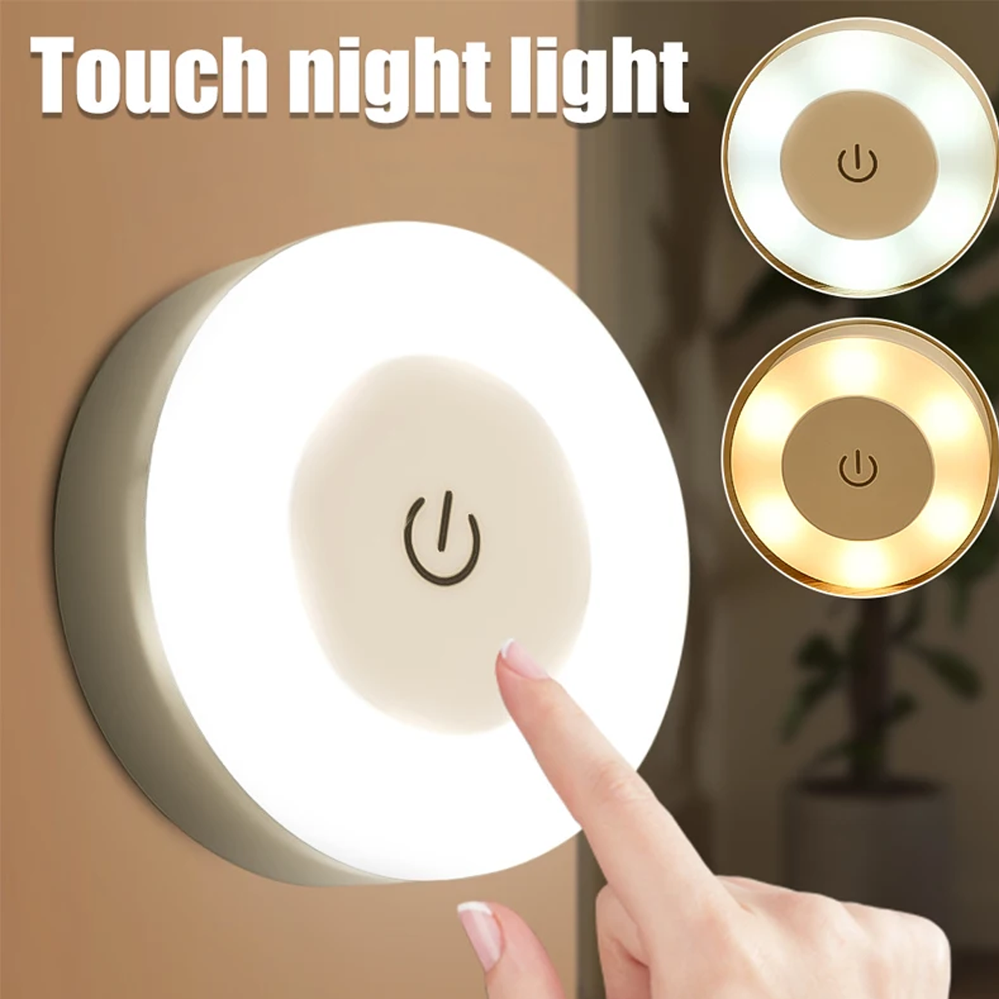 Round LED Touch Sensor Night Lights 3 Modes USB Rechargeable Wall Lights for Bedroom, Living Room